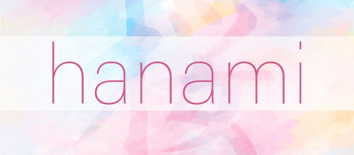 940x520-Hanami